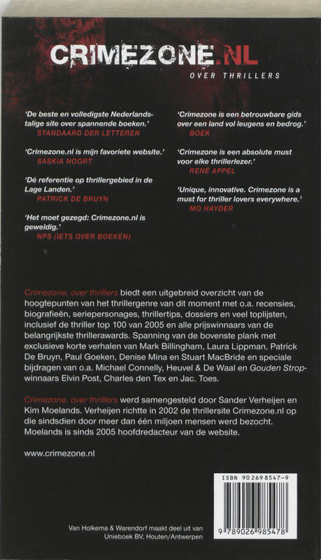 Achterkant van 2006