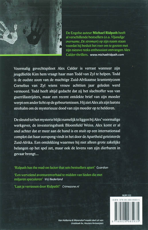 Achterkant van Broederbond