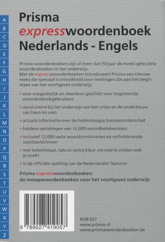 Achterkant van Prisma Express woordenboek Nederlands-Engels