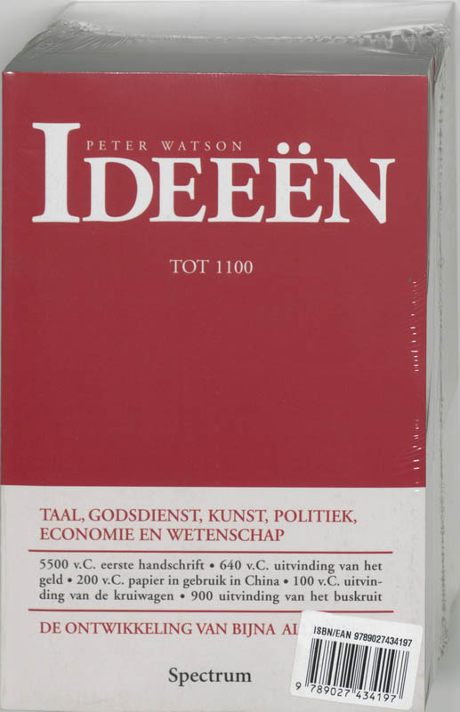 Achterkant van Mensen en ideeen set 3 delen