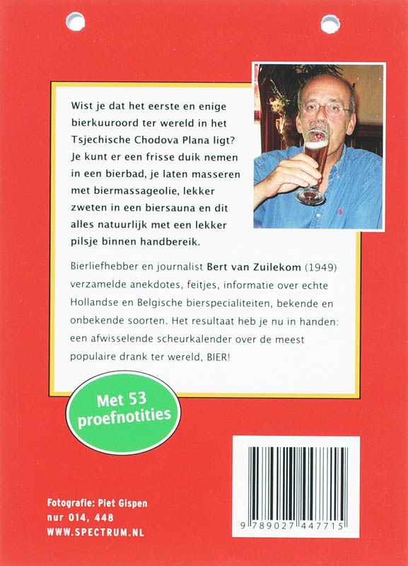 Achterkant van 2008