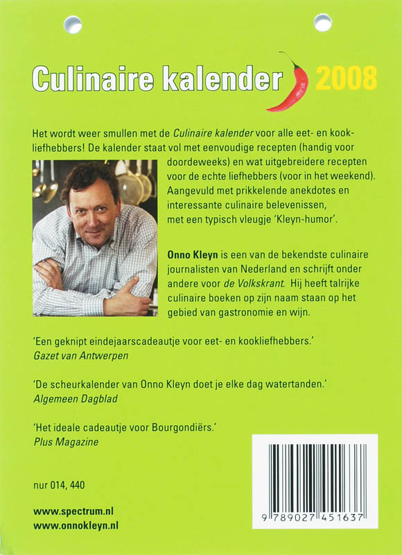 Achterkant van 2008