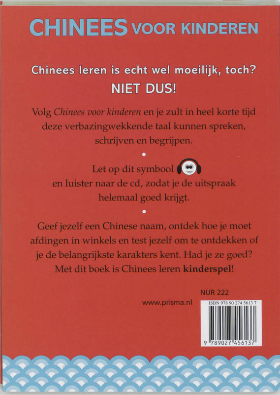 Achterkant van Chinees voor kinderen