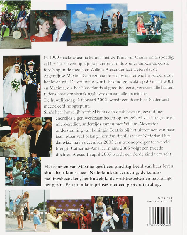 Achterkant van Het aanzien van Maxima 5 jaar prinses