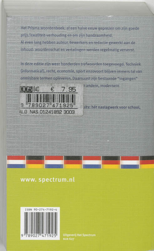 Achterkant van Nederlands-Duits