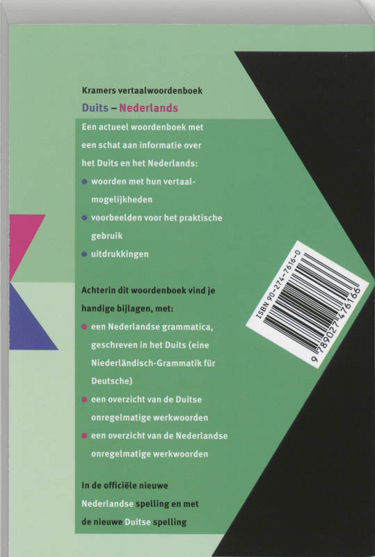 Achterkant van Duits-Nederlands