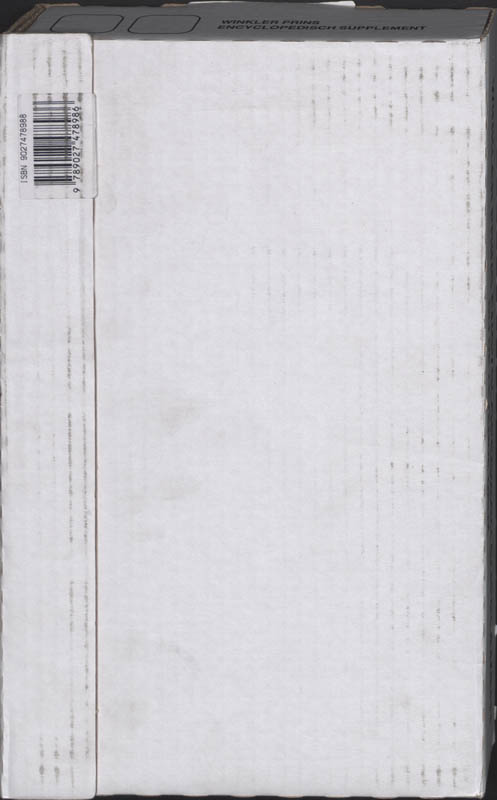 Achterkant van Supplement 2002 7e druk