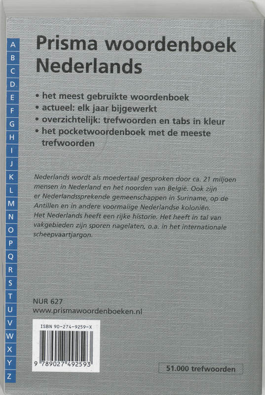 Achterkant van Prisma woordenboek Nederlands