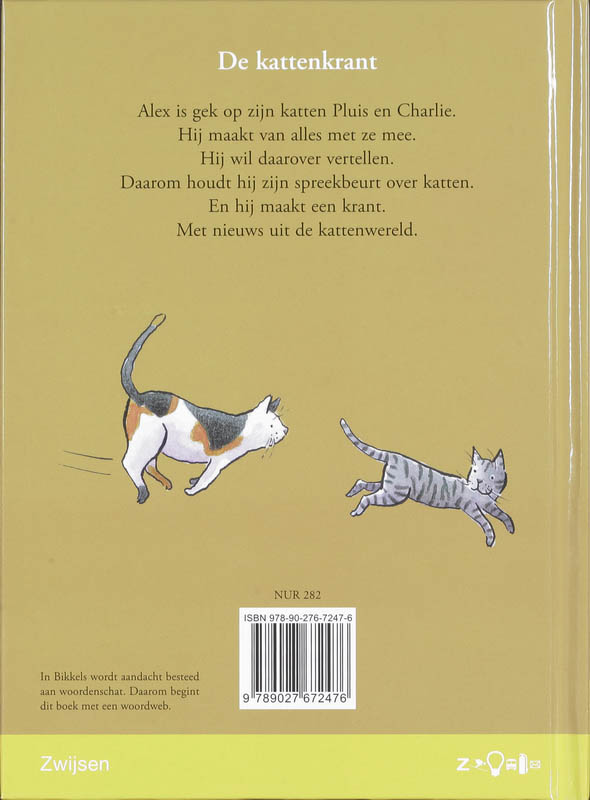 Achterkant van De kattenkrant
