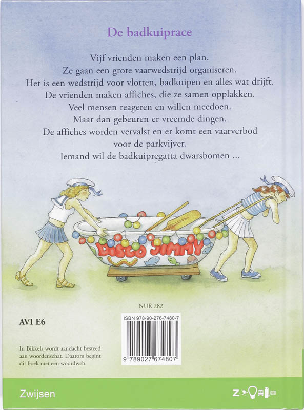 Achterkant van Badkuiprace