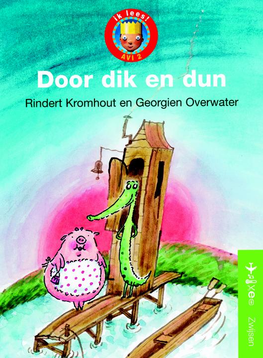 Achterkant van Ik lees! pakket