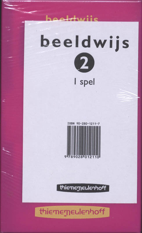 Achterkant van 2