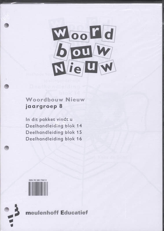 Achterkant van Deelhandleiding