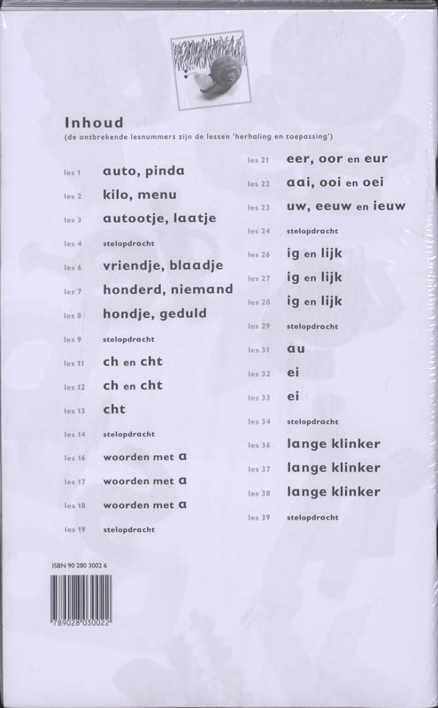 Achterkant van Bouwschrift