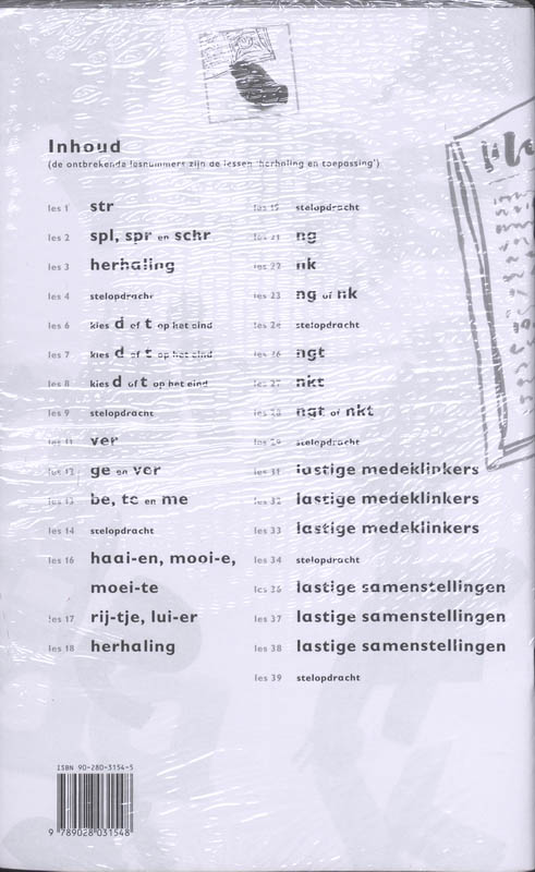 Achterkant van Bouwschrift
