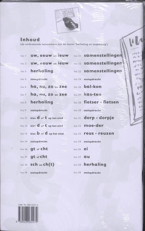 Achterkant van Bouwschrift