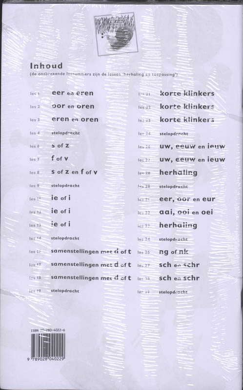 Achterkant van Bouwschrift