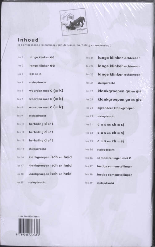 Achterkant van Bouwschrift