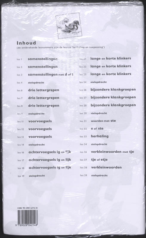 Achterkant van Bouwschrift