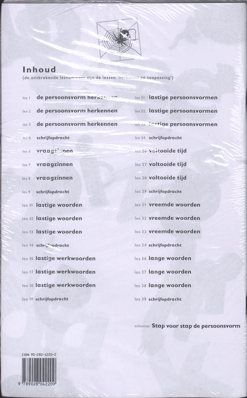 Achterkant van Bouwschrift