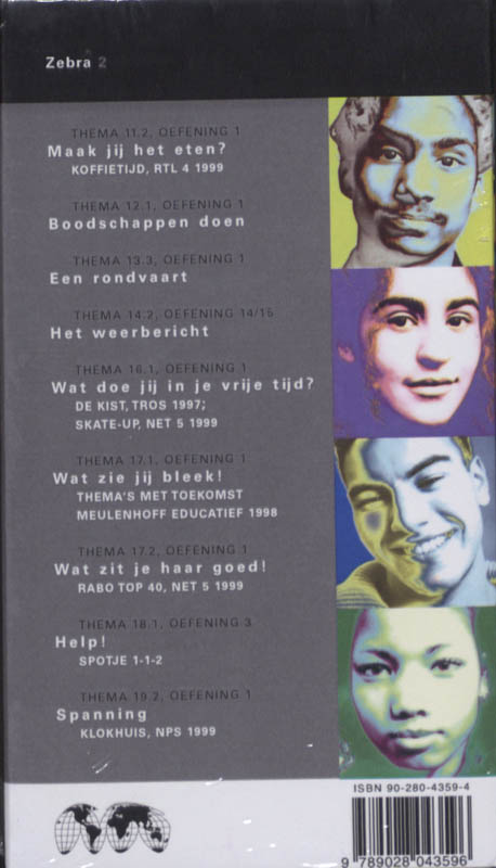 Achterkant van 2