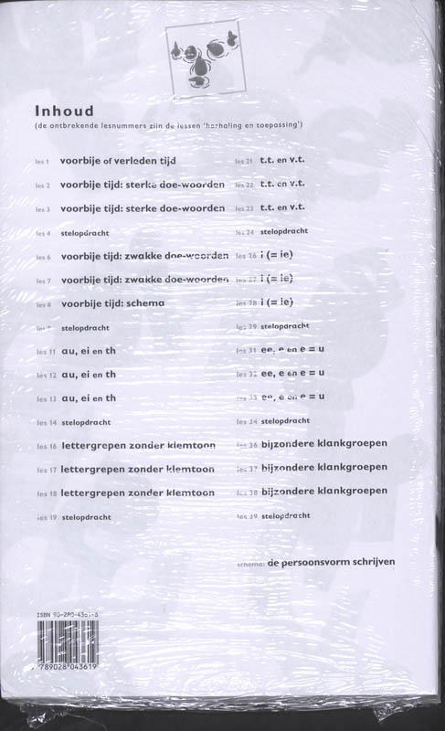 Achterkant van Bouwschrift