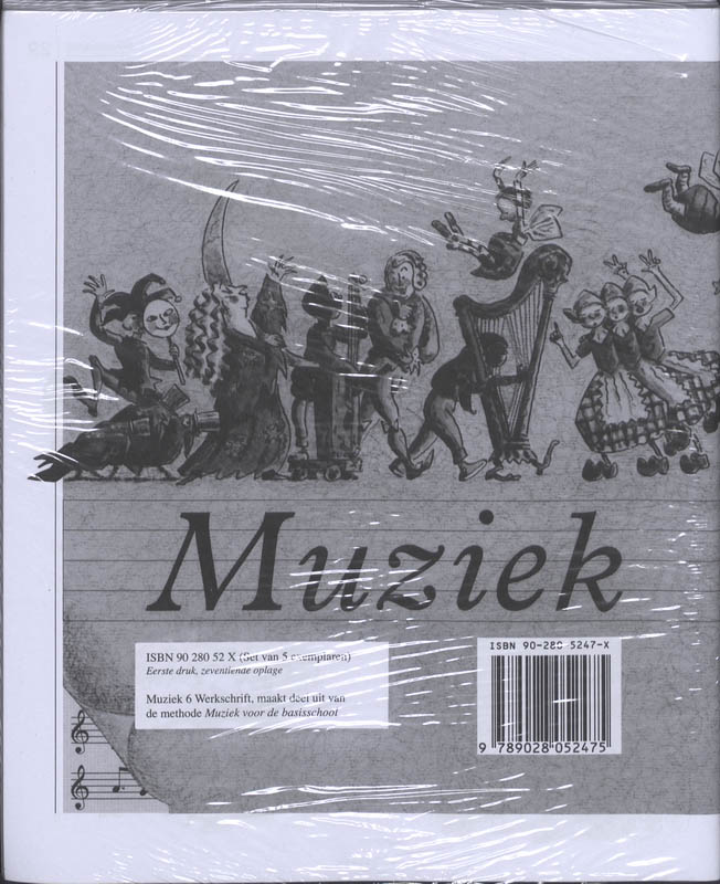 Achterkant van Werkschrift