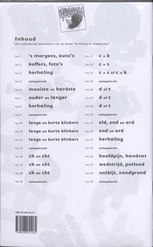 Achterkant van Bouwschrift