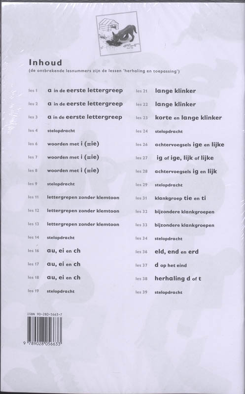 Achterkant van Bouwschrift