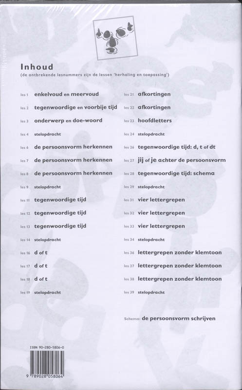 Achterkant van Bouwschrift