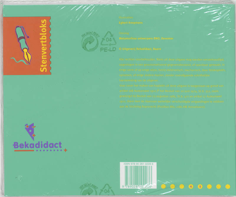 Achterkant van Klokblok