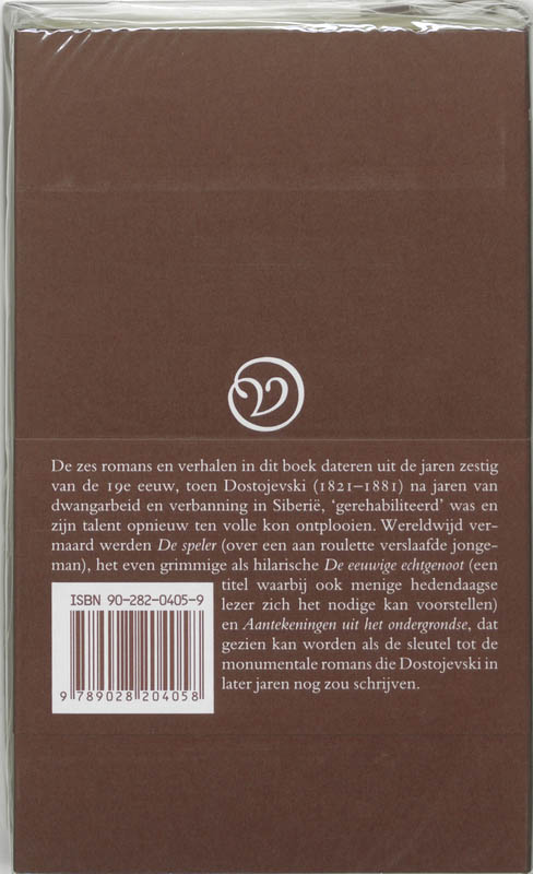 Achterkant van 4 zes romans