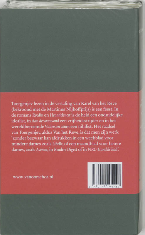 Achterkant van 1 Roedin