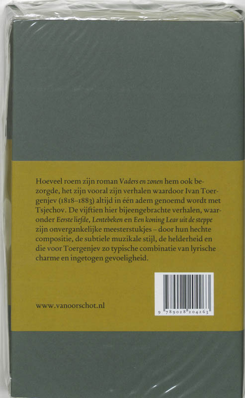 Achterkant van 3 Eerste liefde