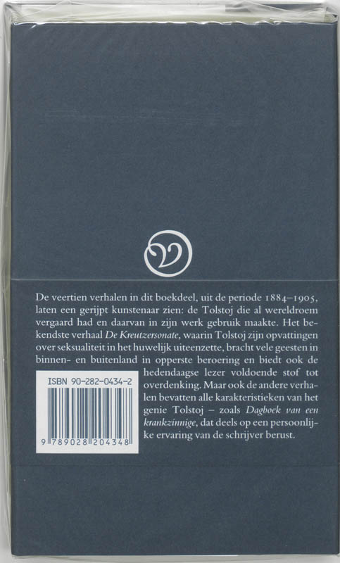 Achterkant van 6 De Kreutzersonate
