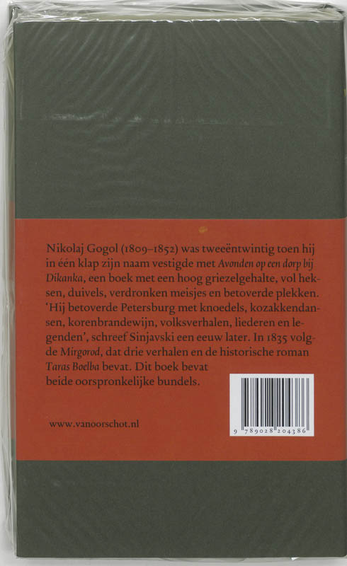 Achterkant van 1 Avonden op een dorp bij Dikanka ; Mirgorod