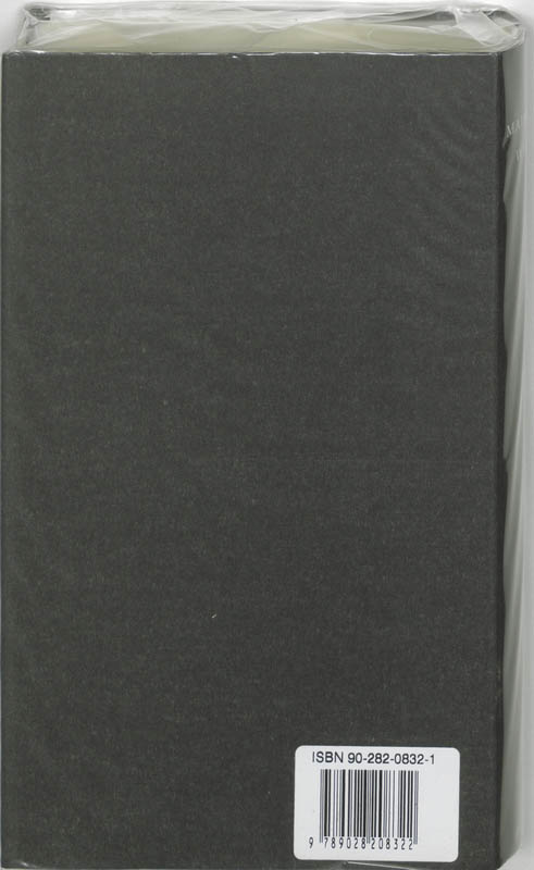 Achterkant van Werken