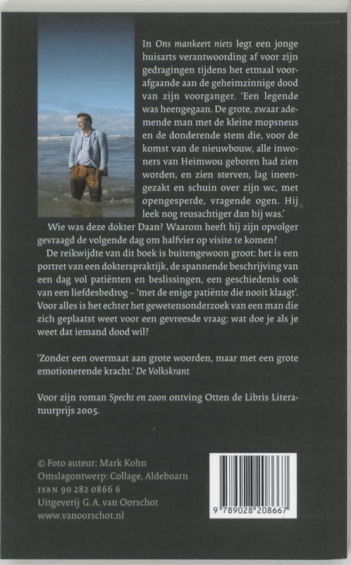 Achterkant van Ons mankeert niets