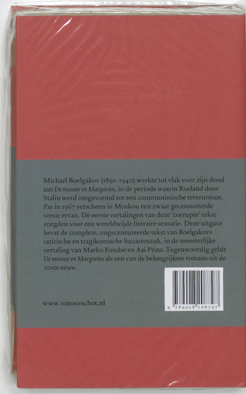 Achterkant van De meester en Margarita
