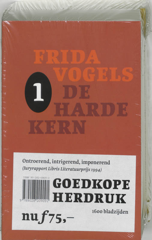 Achterkant van 1 en 2 Goedkope editie
