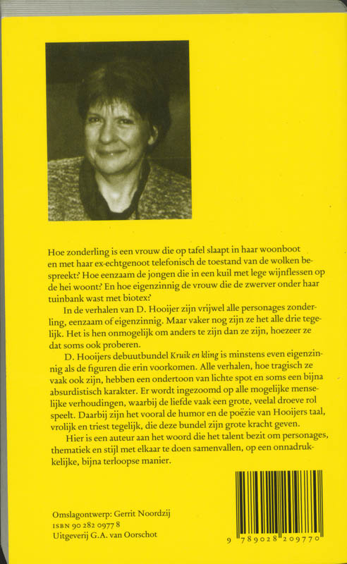 Achterkant van Kruik en kling