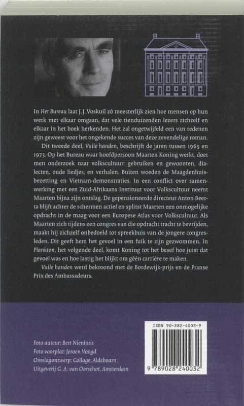 Achterkant van 2 Vuile handen goedkope editie