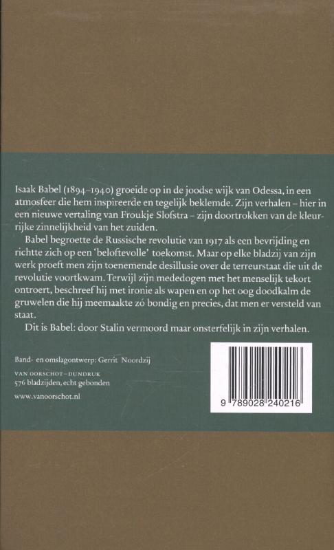 Achterkant van Verhalen