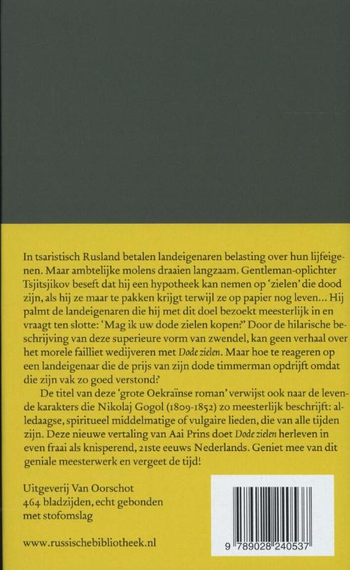 Achterkant van Dode zielen