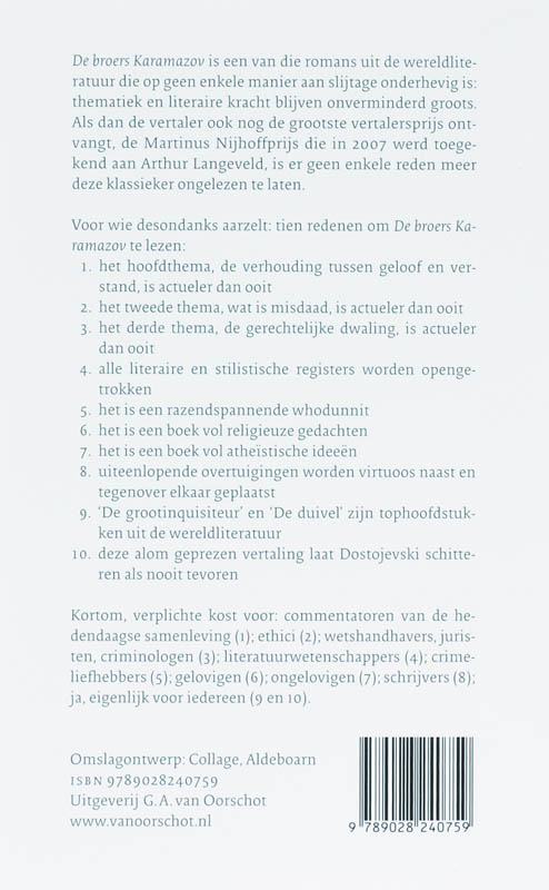 Achterkant van IX De broers Karamazov