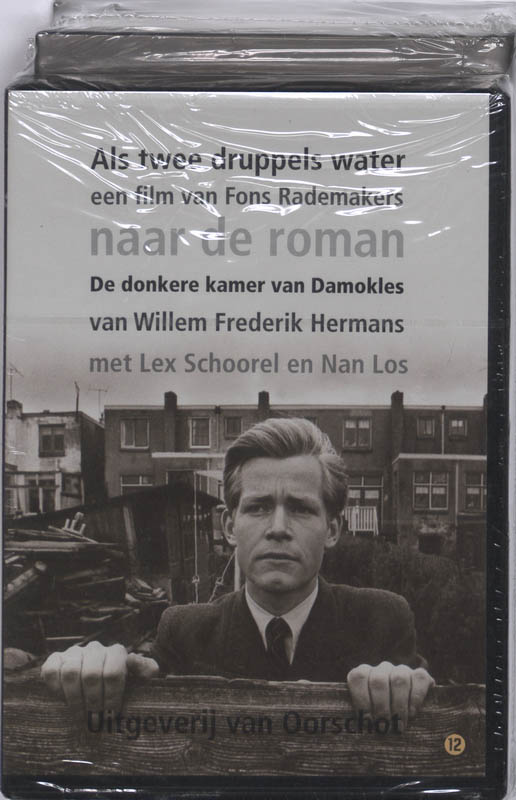 Achterkant van De donkere kamer van Damokles