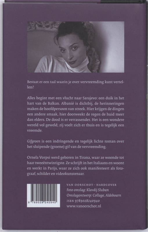 Achterkant van Gifgroen