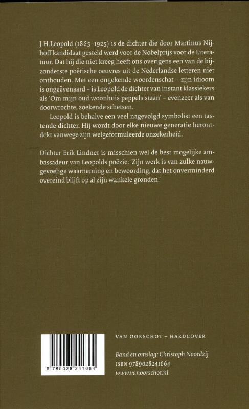 Achterkant van U missen en u niet ontgaan