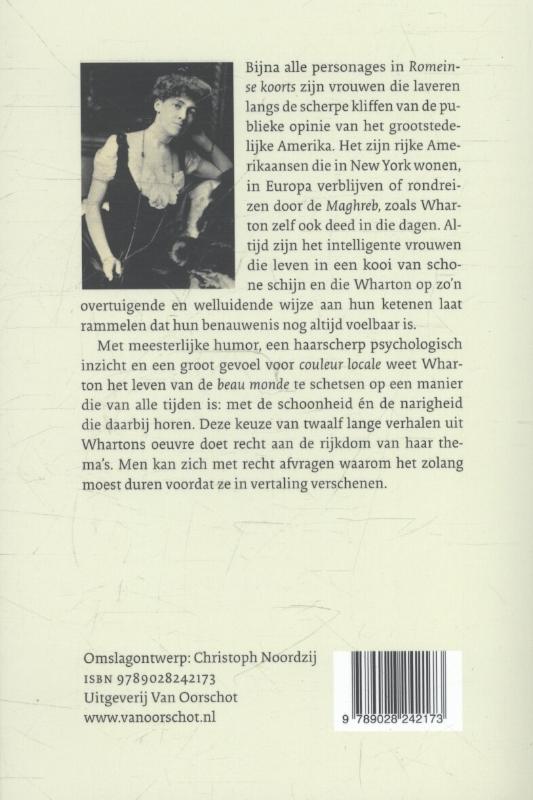 Achterkant van Romeinse koorts