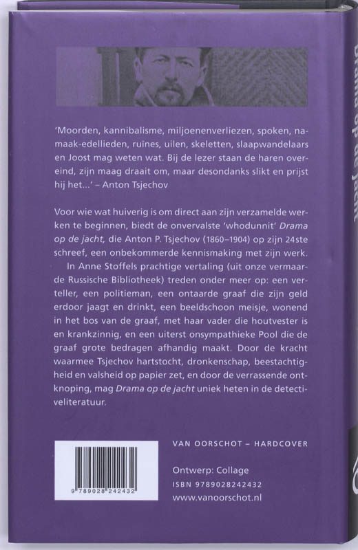 Achterkant van Drama op de jacht